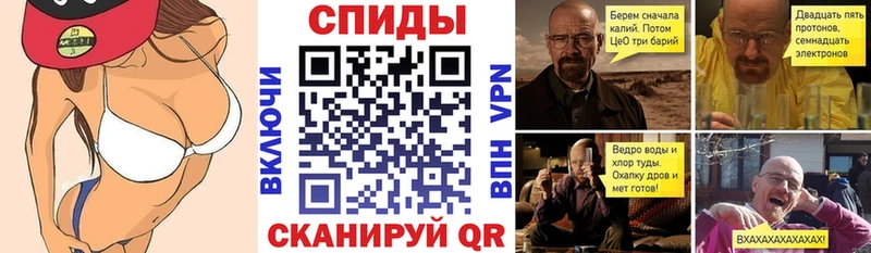 АМФЕТАМИН Premium  Купить закладки  Стрежевой 