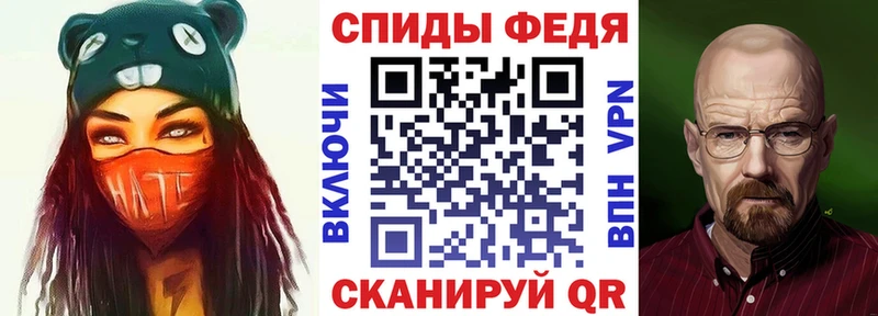 АМФ Premium Стрежевой