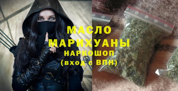 меф VHQ Гусев