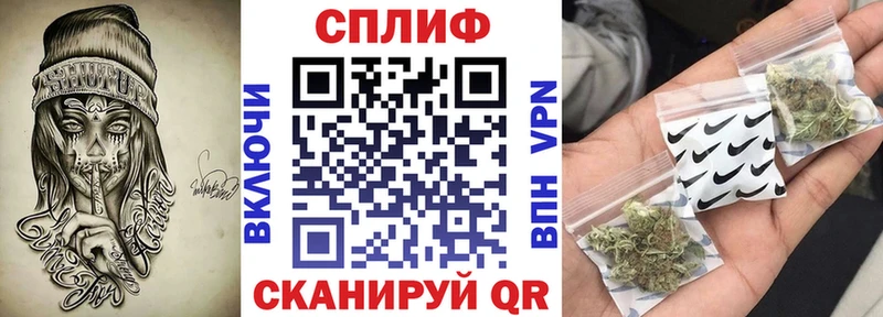 Канабис семена Стрежевой